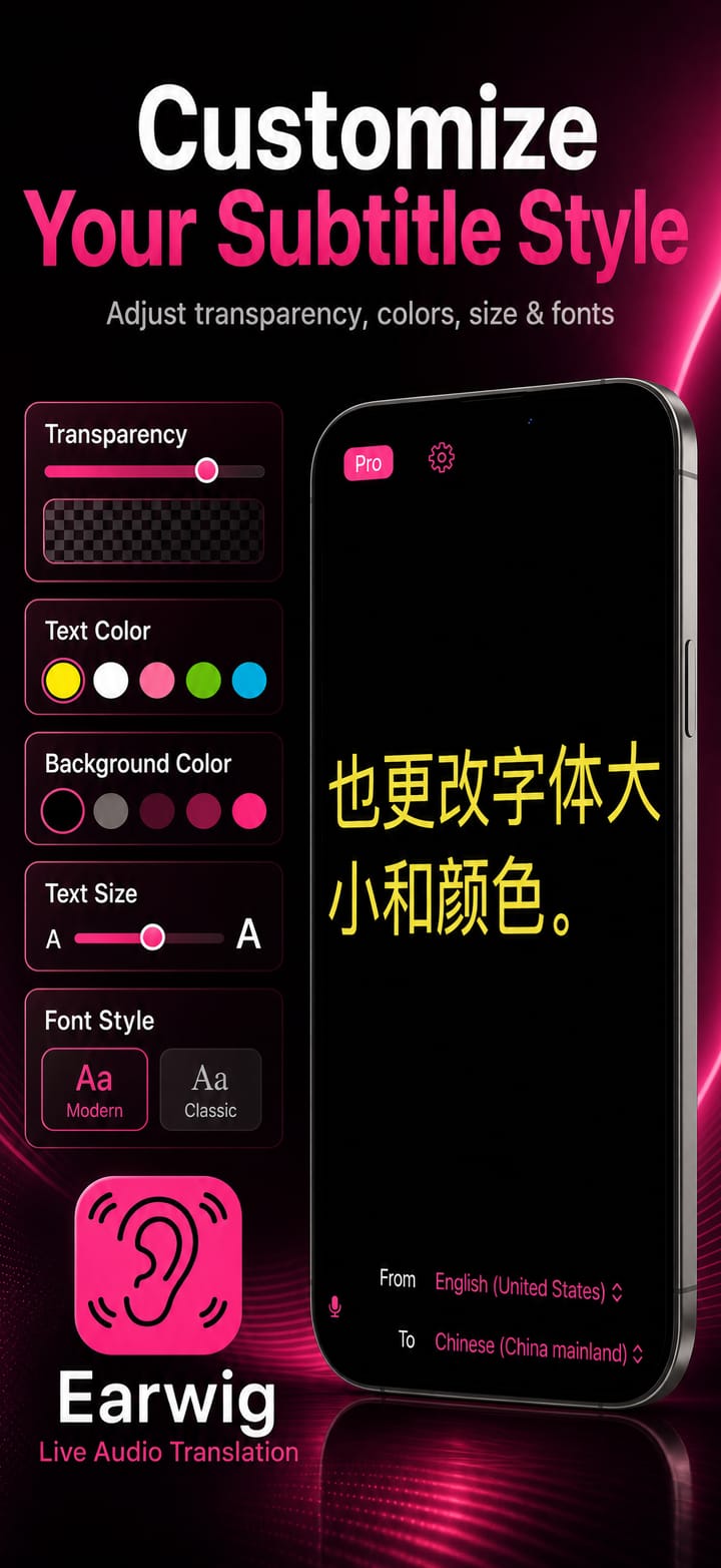 Earwig screenshot