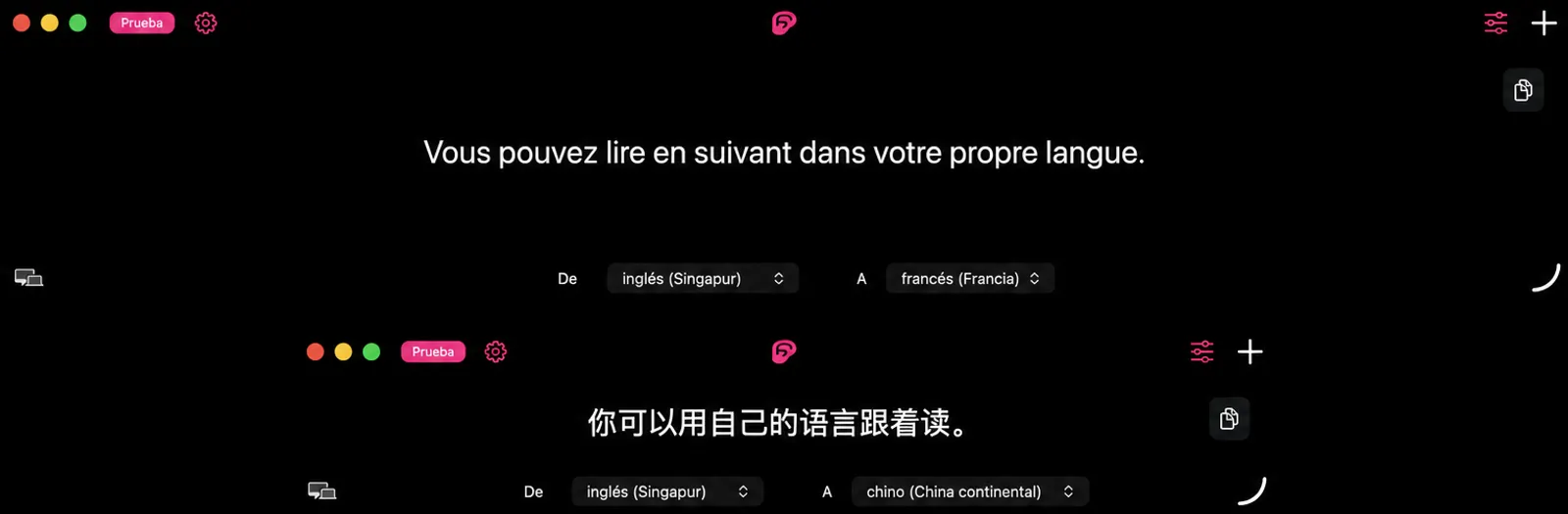 Dos ventanas de subtítulos Earwig apiladas debajo de un vídeo, cada una traduciendo el mismo audio a un idioma diferente.