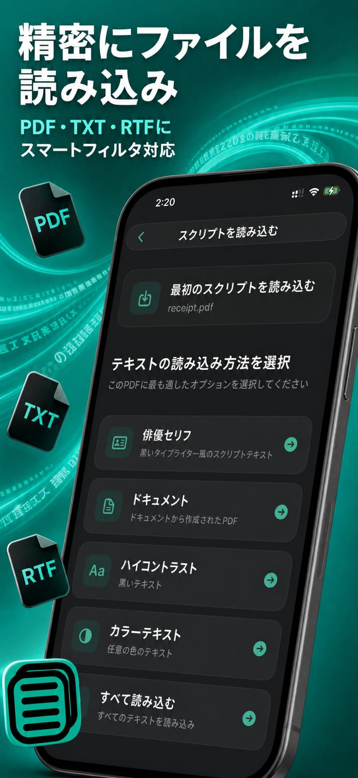 DualScroll screenshot 4