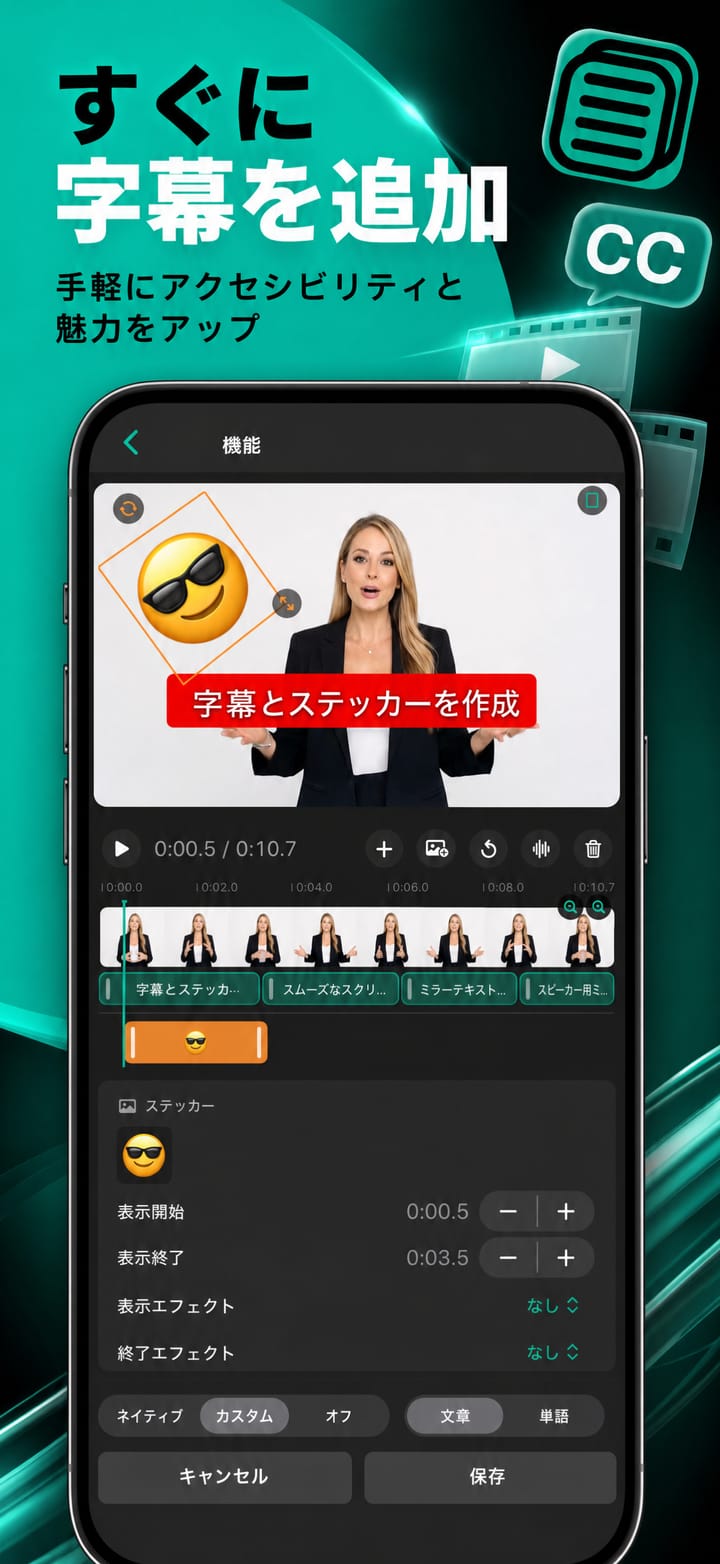 DualScroll screenshot 7
